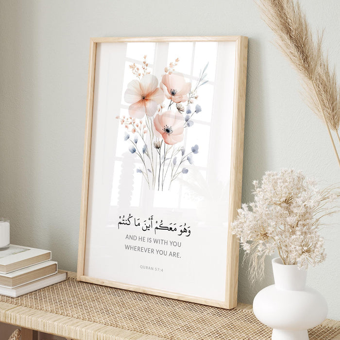 Gift-ready Islamic wall art trio ideal for home decor and religious spaces