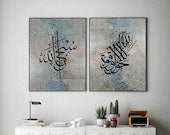 Minimalist Islamic art prints shown in a living room setting