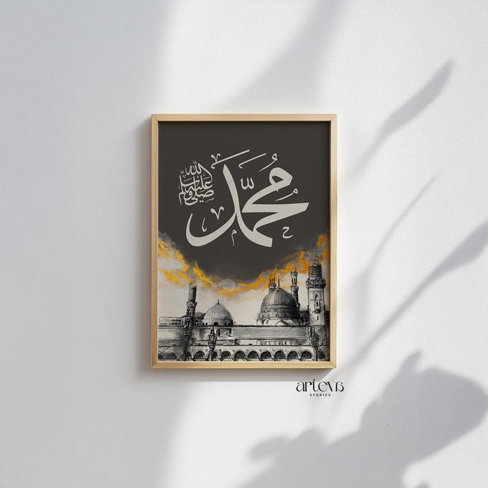 Elegant wall art duo for prayer spaces in a modern dark and gold palette