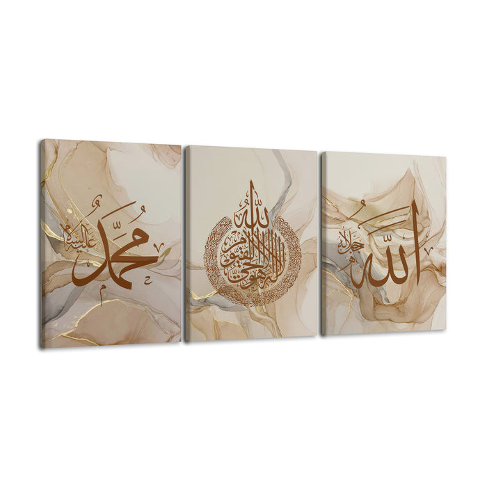 3-Piece Islamic Poster Set - Calligraphy Art - Dhikr - Subhanallah Alhamdulillah Allahu Akbar