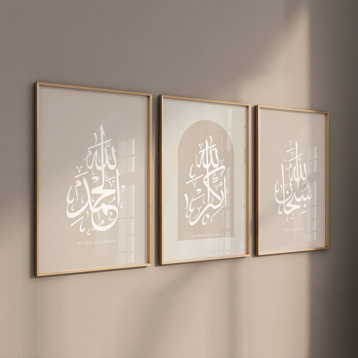 3-Piece Islamic Poster Set - Calligraphy Art - Dhikr - Subhanallah Alhamdulillah Allahu Akbar
