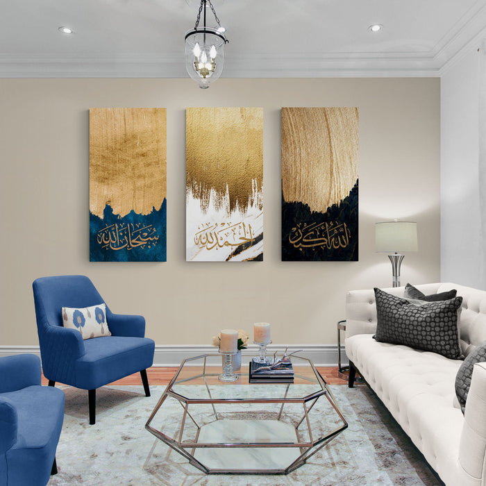 Abstract Islamic Wall Art - Dhikr, Subhanallah, Alhamdulillah, Allahu Akbar