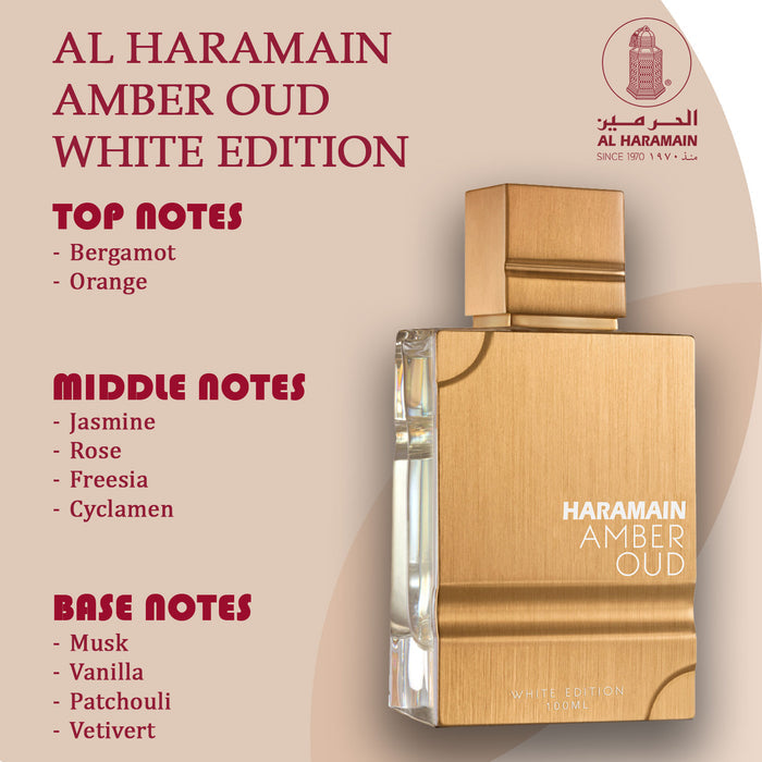 Al Haramain Amber Oud White Edition | EDP 100ML | UNISEX