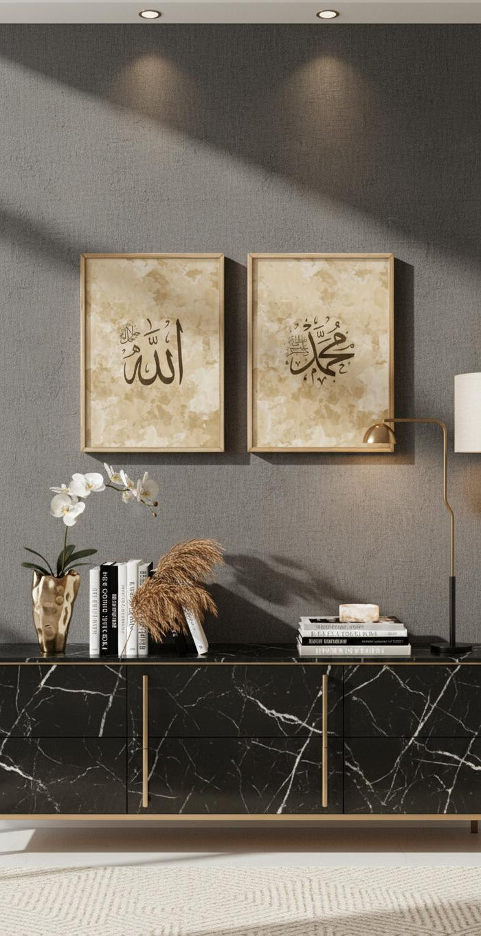 Premium archival paper print with warm beige background