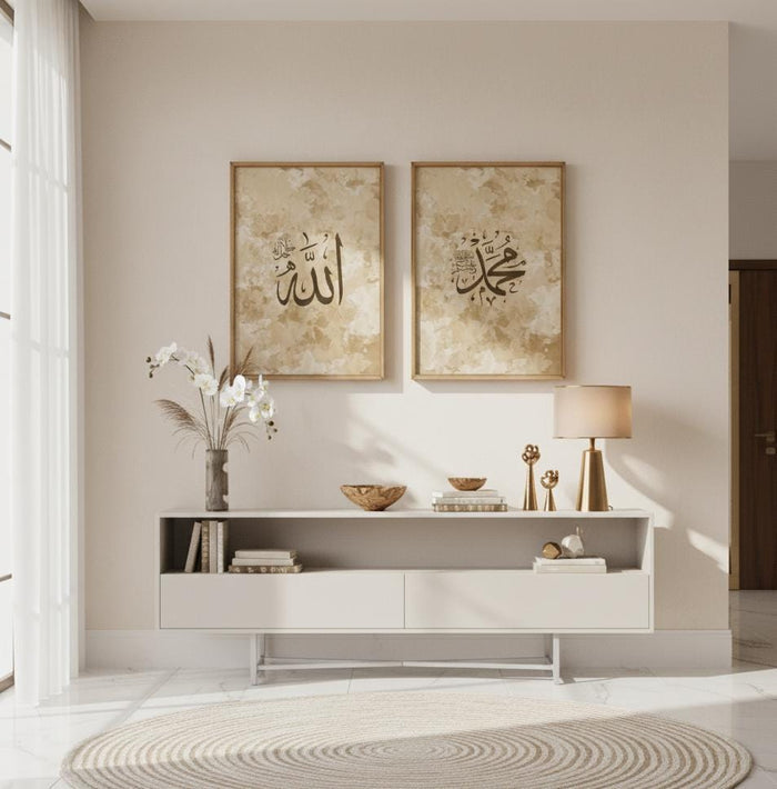Multi-piece Islamic art wall display for modern interiors