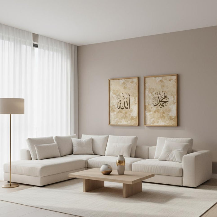 Living room wall with beige Islamic calligraphy prints