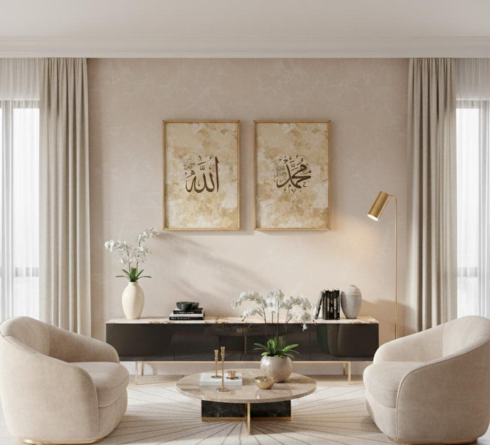Framing-ready calligraphy wall art in soft beige tones
