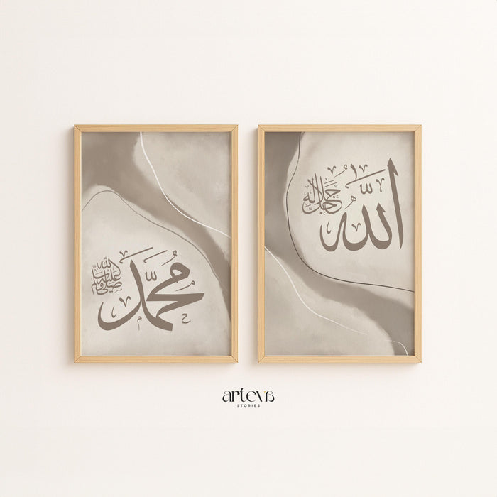 Abstract Islamic art inspired calligraphy for home decor