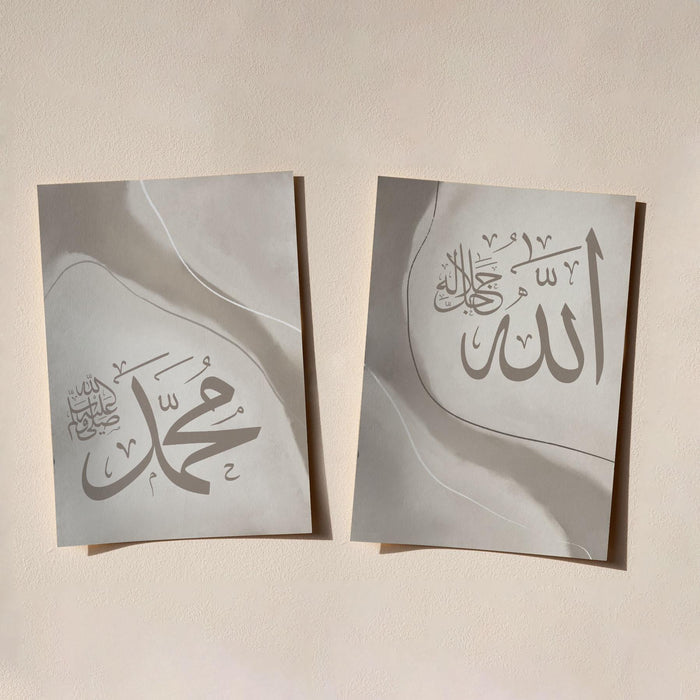 Premium canvas print of Allah Muhammad wall art
