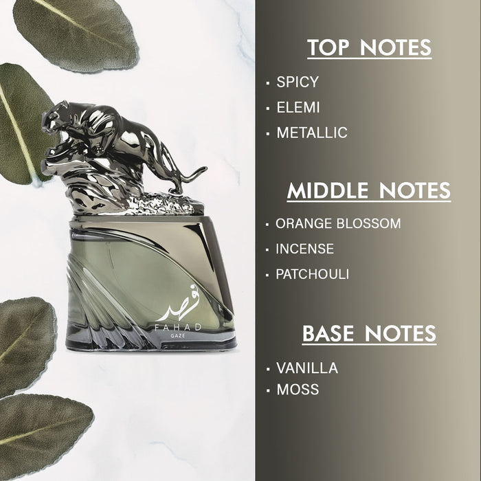 ARABIYAT PRESTIGE FAHAD GAZE EDP 100ML FOR MEN