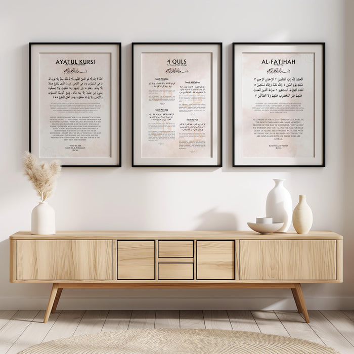 Ayatul Kursi, 4 Quls & Al-Fatiha Set – Beige Minimalist