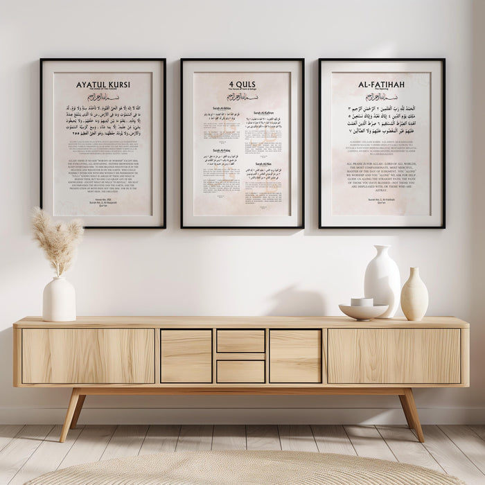 Full display of Ayatul Kursi 4 Quls Al-Fatiha beige minimalist Islamic wall art set above sofa