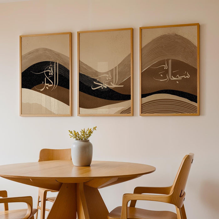 Overall composition of the Abstract Islamic Art wall art set