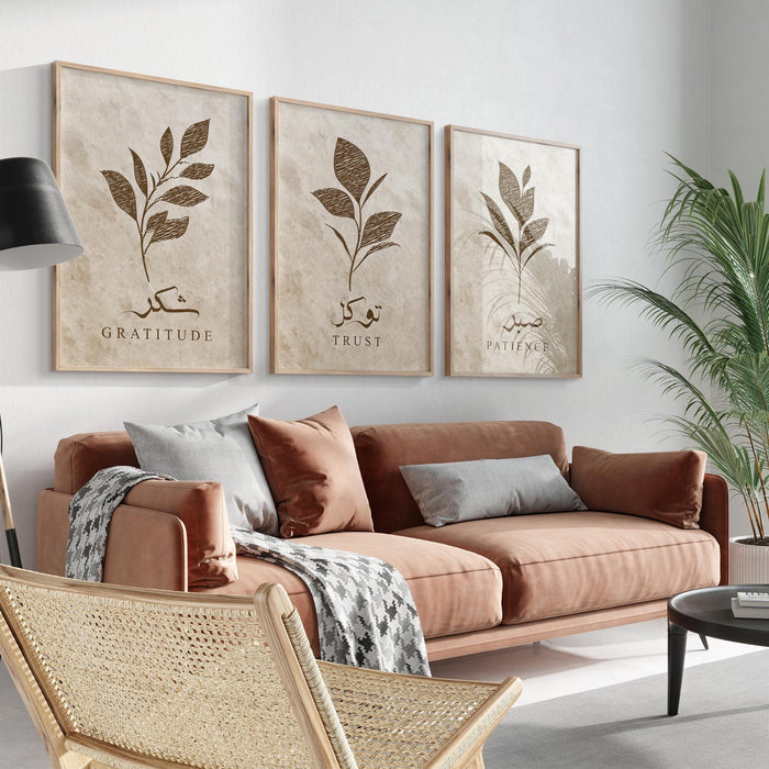 Beige and brown Arabic calligraphy print from the set, framed and hung above a neutral sofa