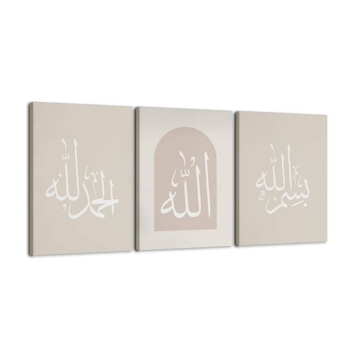 Bismillah Alhamdulillah Islamic Wall Art Set