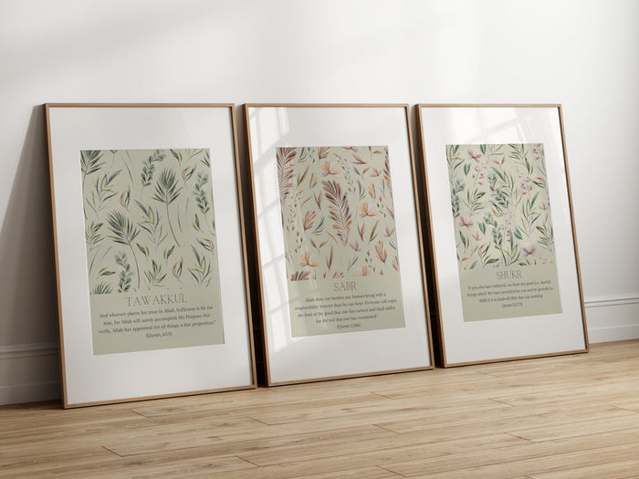 Botanical Islamic Wall Art – Sabr Tawakkul Shukr Quran Verse Prints
