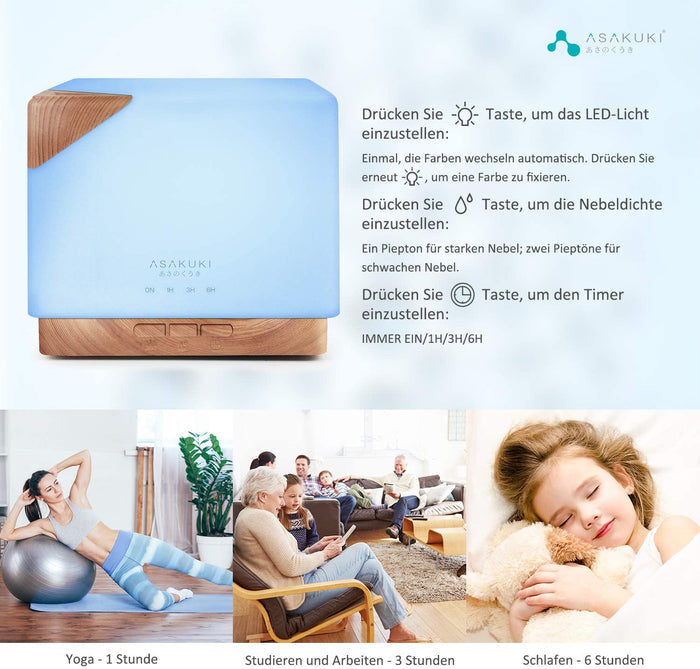 Cube Light Wood Essential Oil Diffuser - Asakuki