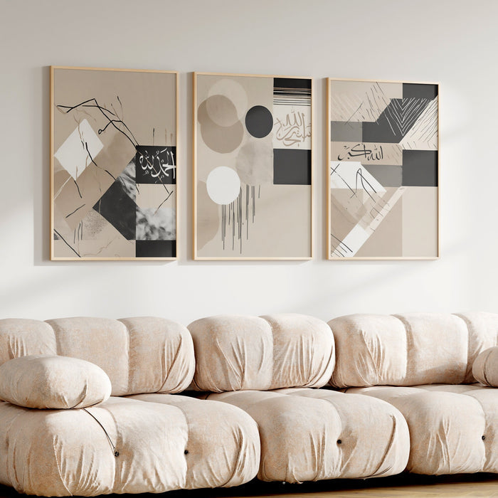 Dhikr Set Wall Art – Subhanallah Alhamdulillah Allahu Akbar, Minimal Black & Beige Islamic Prints