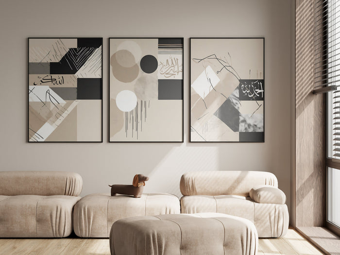 Dhikr Set Wall Art – Subhanallah Alhamdulillah Allahu Akbar, Minimal Black & Beige Islamic Prints