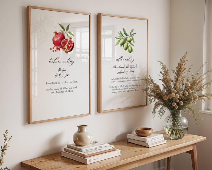 Dua before eating wall art with Arabic script and floral borders on cream background