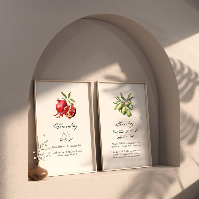 Islamic wall decor Dua before eating in elegant calligraphy on neutral backdrop
