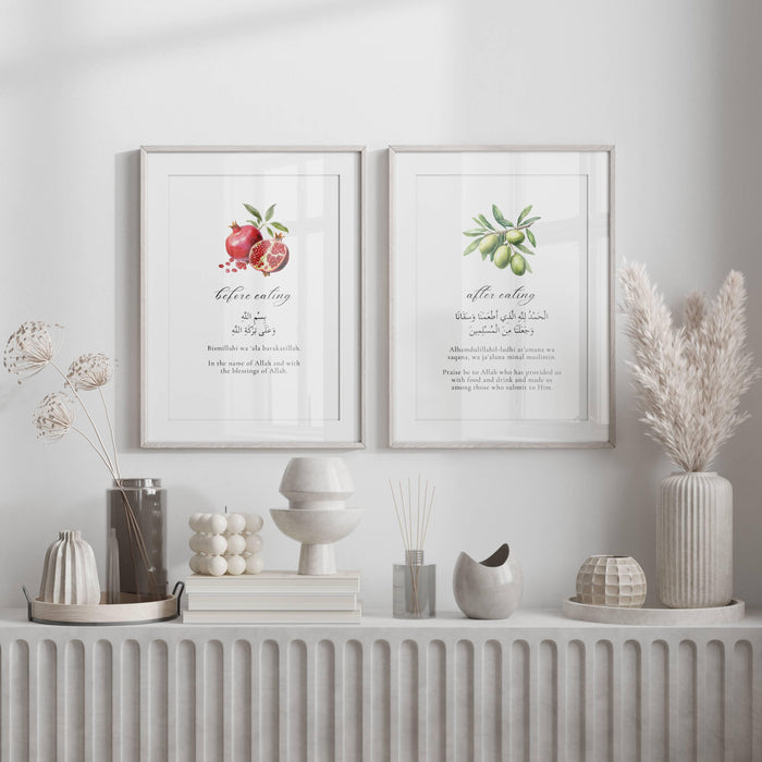 Dua before eating wall art suitable for kitchen or dining area