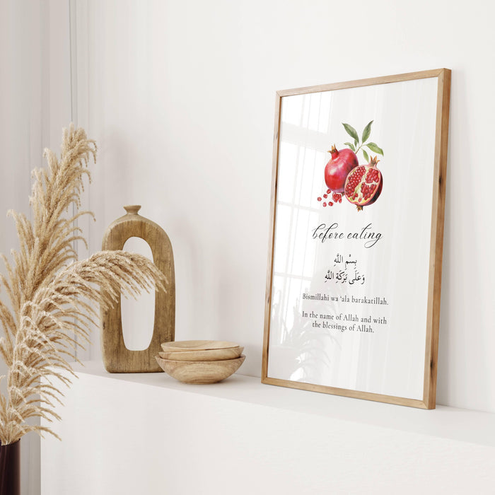 Hadith-inspired wall decor for Muslim home and daily reminders