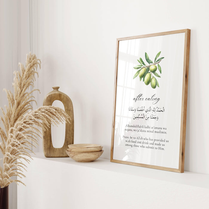 Neutral-toned Dua wall art for living room or entryway