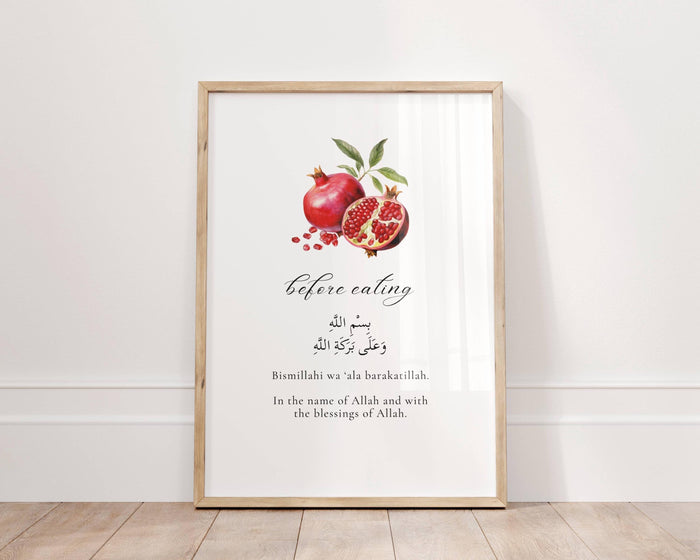 Arabic calligraphy style Dua design for Islamic home decor