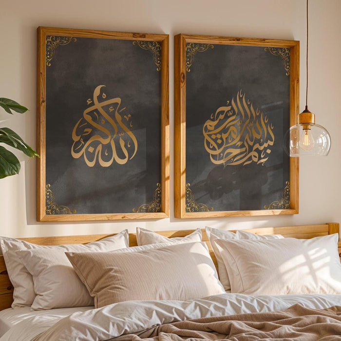 Close-up of gold Arabic calligraphy on wall art