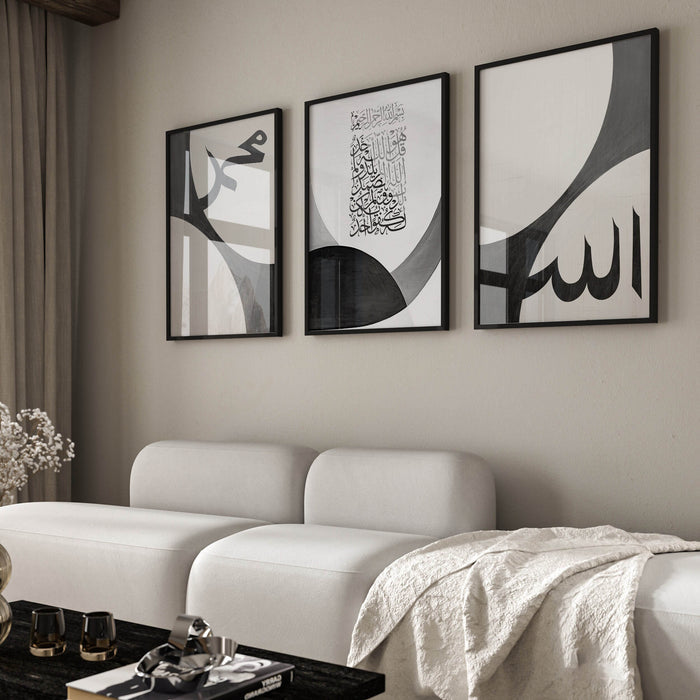 Islamic Art Poster Set of 3 - Calligraphy - Surah Ikhlas - Wall Decor for Living Room