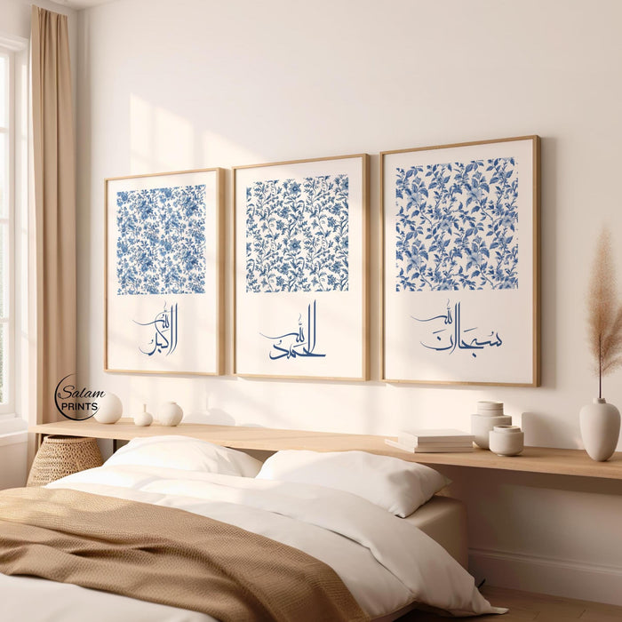 Blue and white Islamic calligraphy wall art trio for home decor