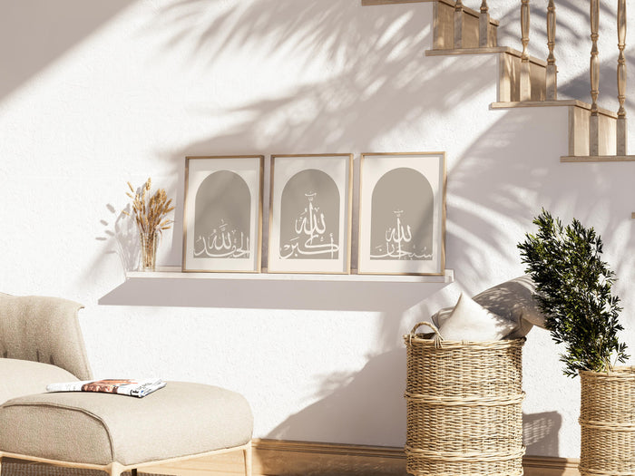 Close-up of first print showing delicate arabesque pattern in warm neutrals
