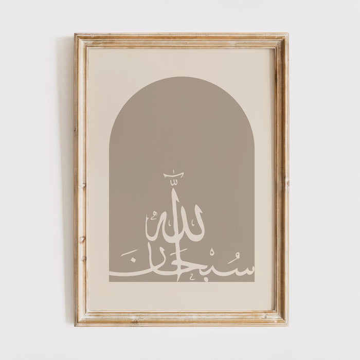 Third print displays flowing curves and subtle scrollwork in beige tones
