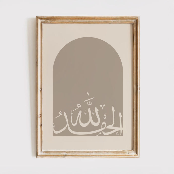 Framing-ready wall art set designed for easy gallery-style installation