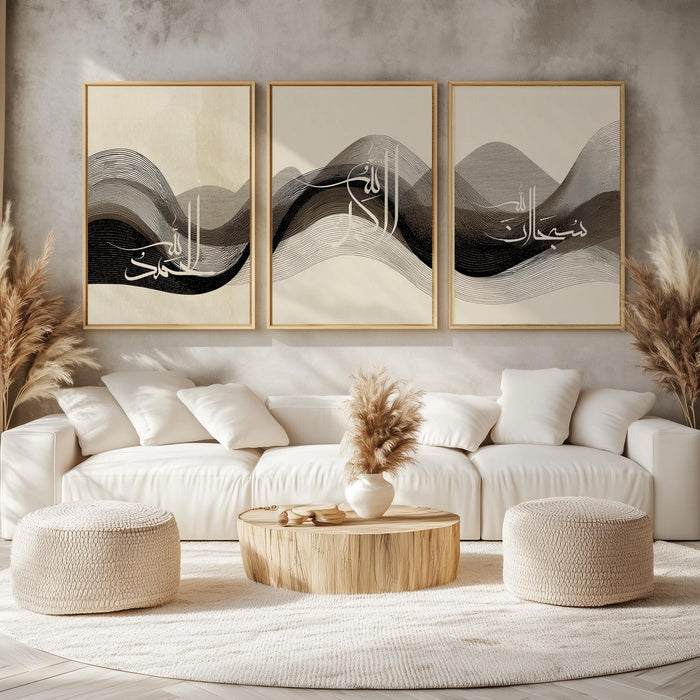 Product gallery image showing stacked prints for a gallery wall