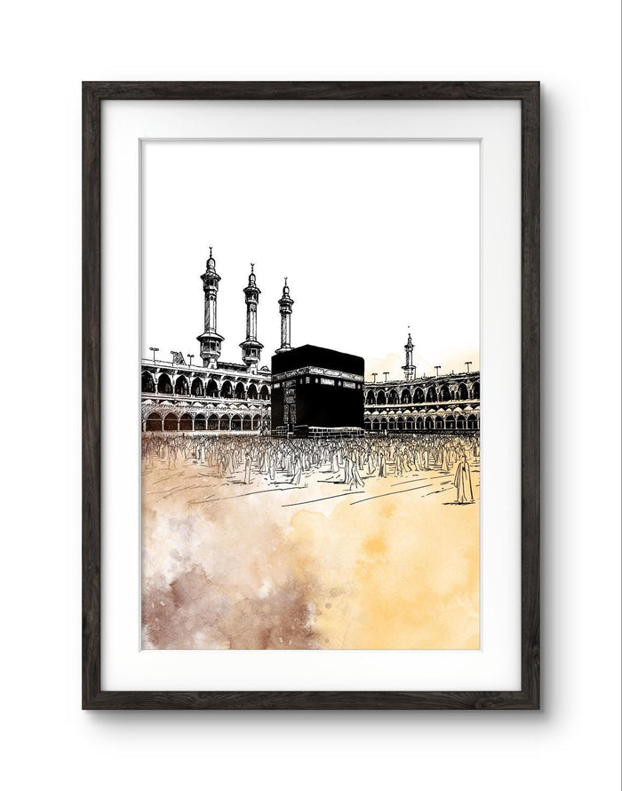 Islamic wall art set - Quran verses panel 4 with Arabic calligraphy