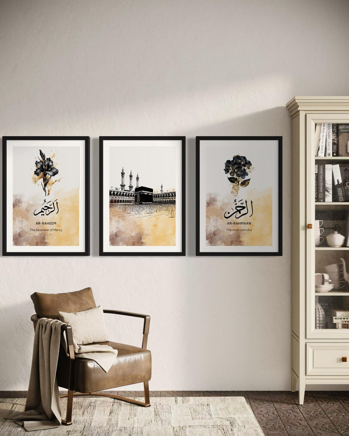 Islamic wall art set - Quran verses panel 7 with Arabic calligraphy