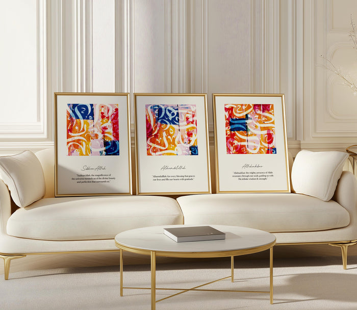 Abstract Islamic wall art set with Alhamdulillah calligraphy on canvas