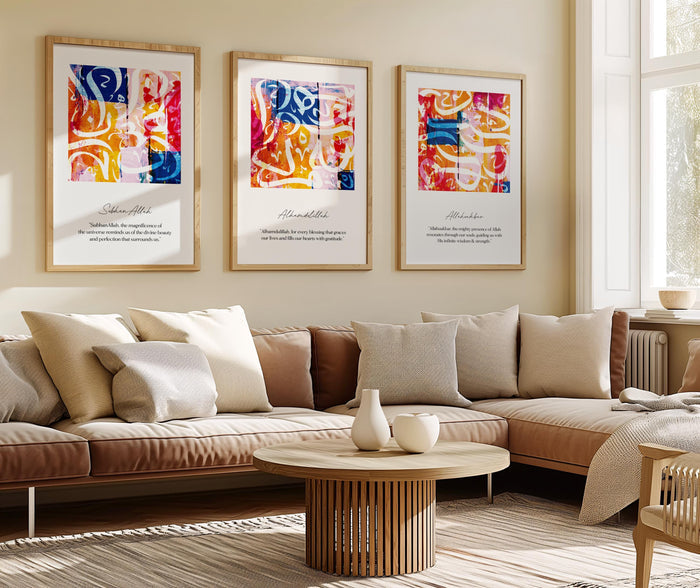 Ready-to-hang Islamic wall art for home or office decor