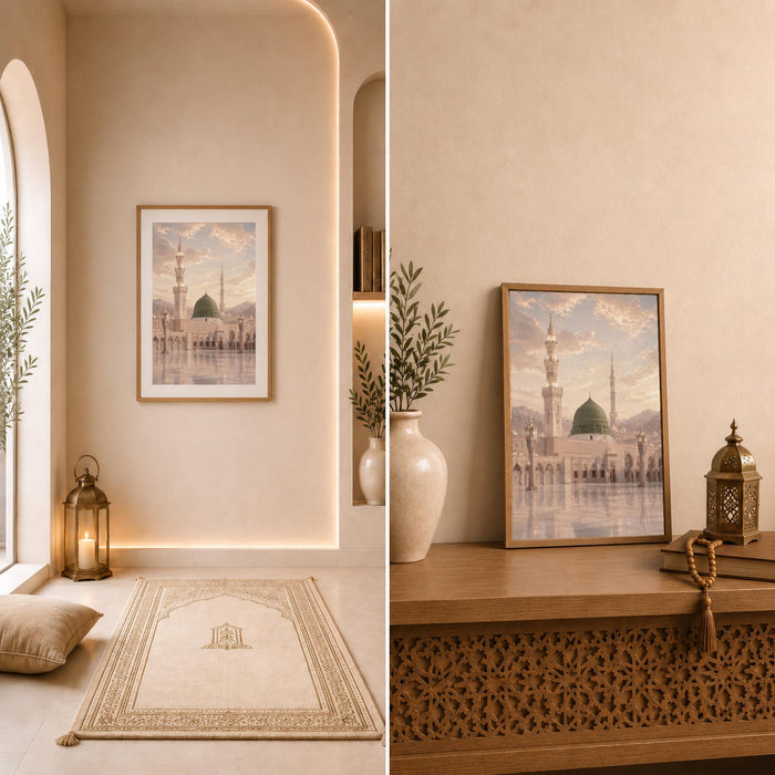 Ornate framed Islamic wall art with Mecca Medina motif