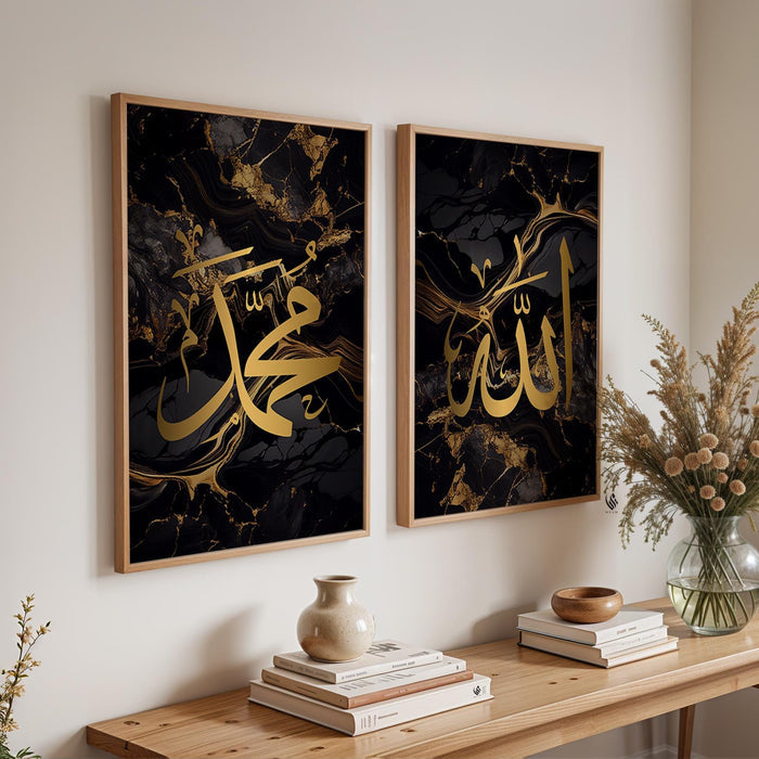 Islamic wall art set of 2 black and gold marble with Allah and Muhammad calligraphy