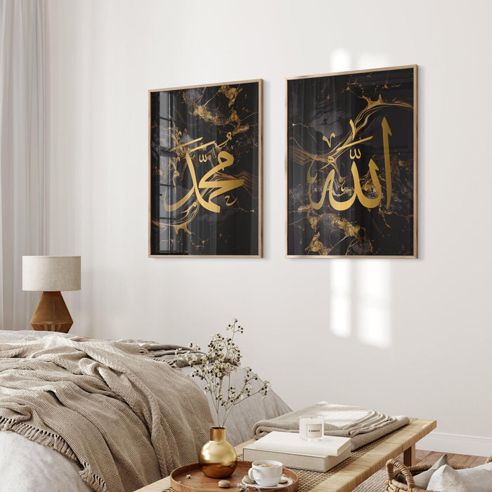 Pair of premium wall art prints on archival paper with Arabic script