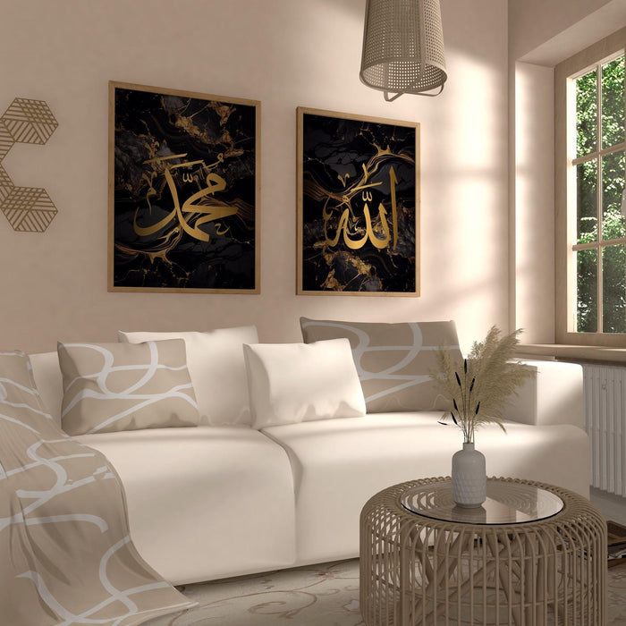 Two complementary Islamic art prints with marble motif and sacred script