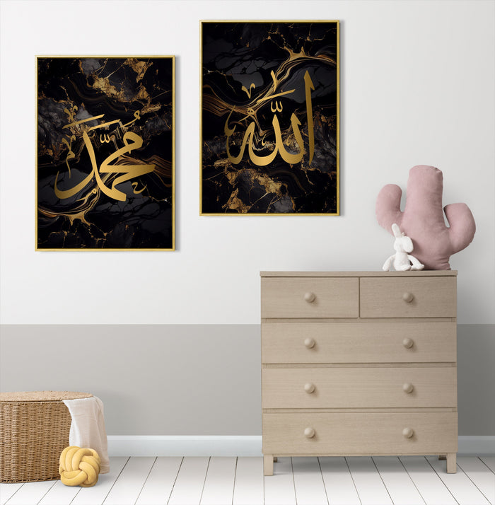Living room display of Islamic wall art set in a modern interior