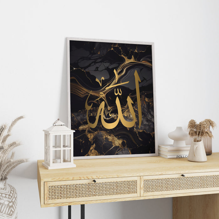 Abstract Islamic art print set suitable for framing