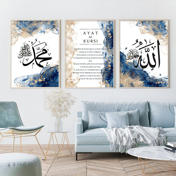 Islamic Wall Art Set - Muhammad Arabic Calligraphy
