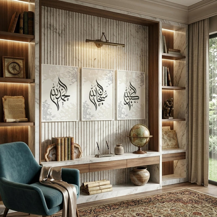 set of 3 faith-inspired wall art prints ready to frame