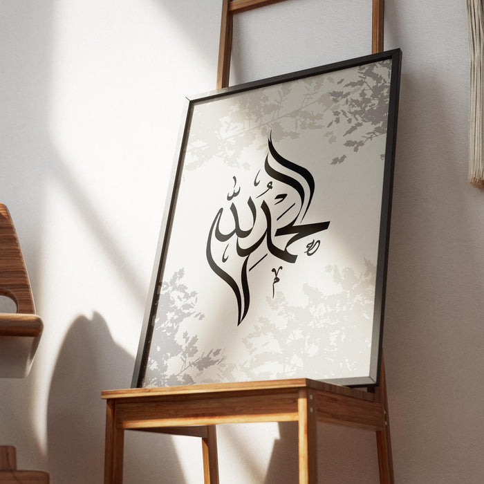 premium archival paper prints with fade-resistant inks for wall display
