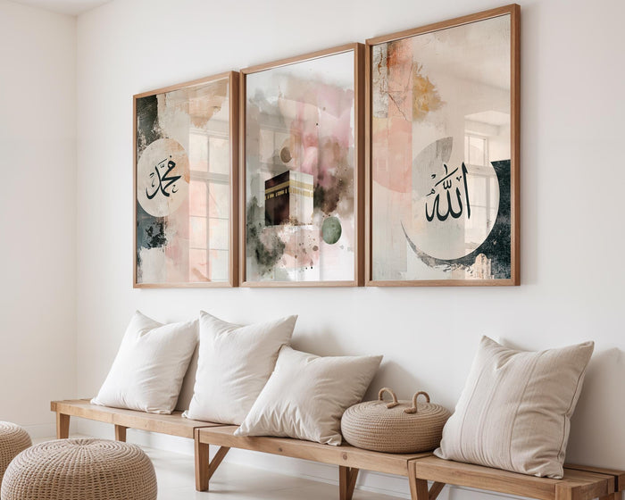 panel 6 of islamic abstract watercolor wall art set in gentle peach and ivory hues